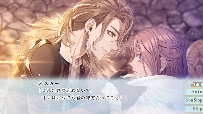  《冬园献祭》登陆NS，揭开命运交织的奇幻恋曲！  资讯 第4张