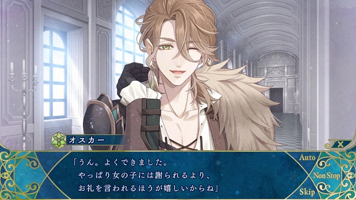  《冬园献祭》登陆NS，揭开命运交织的奇幻恋曲！  资讯 第2张