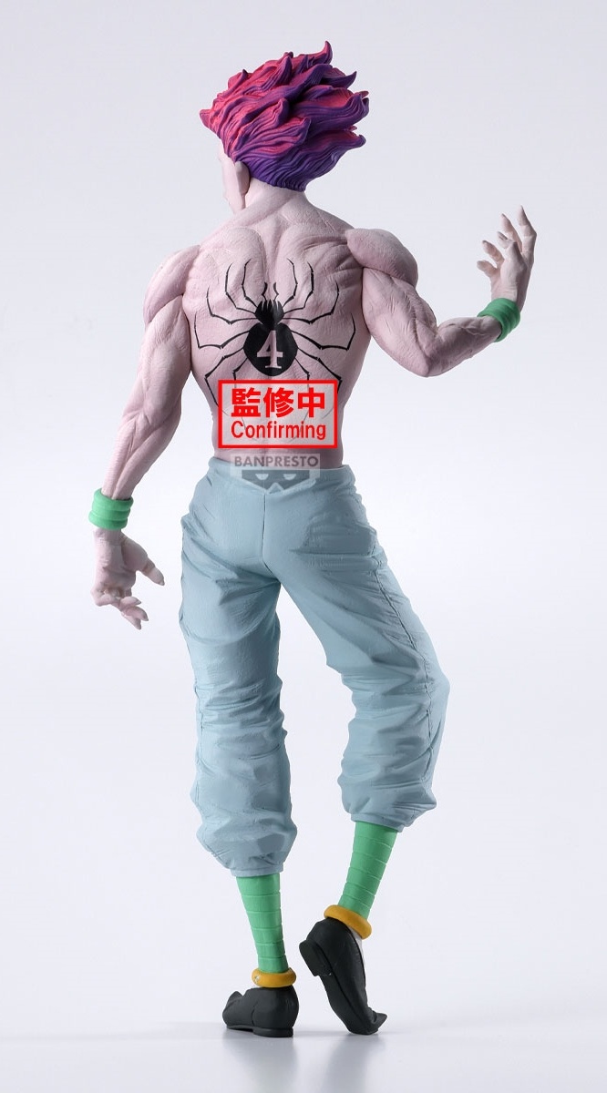  《全职猎人》西索景品推出 ​​​  周边 第2张