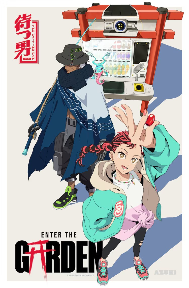  《Azuki》动画续篇PV公开，谷口悟朗担任创意制作人  资讯 第13张