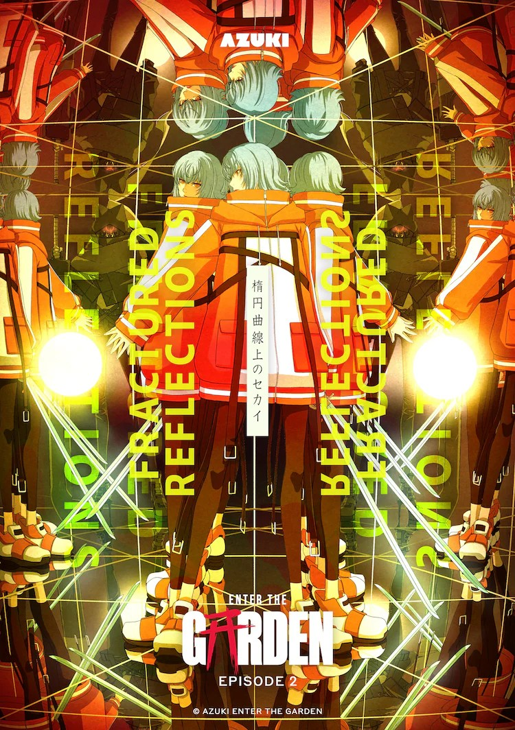  《Azuki》动画续篇PV公开，谷口悟朗担任创意制作人  资讯 第12张