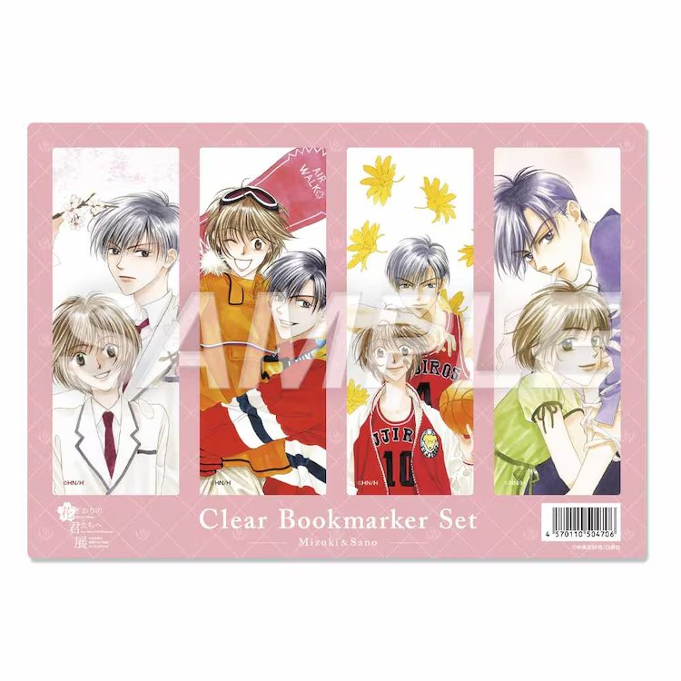  中条比紗也《花ざかりの君たちへ展》举办推出限定菜单与新周边  漫展 第7张