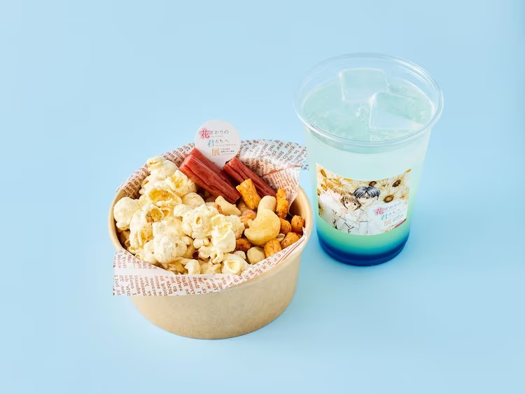  中条比紗也《花ざかりの君たちへ展》举办推出限定菜单与新周边  漫展 第2张