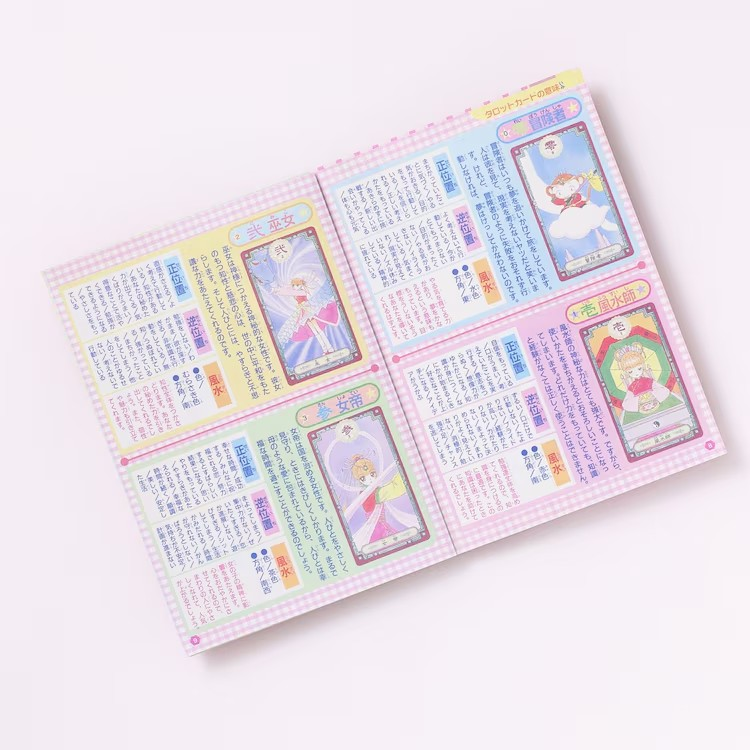  あらいきよこ画业40周年纪念活动  漫展 第2张