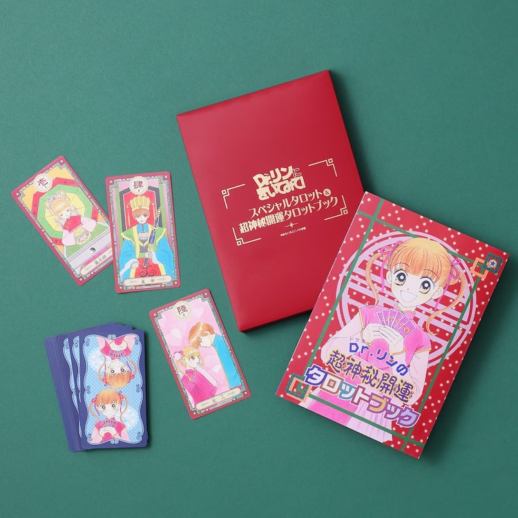  あらいきよこ画业40周年纪念活动  漫展 第5张