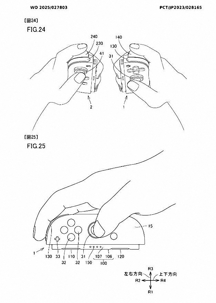  任天堂新专利曝光：NS2控制器“Joy-Con”支持鼠标功能  资讯 第5张