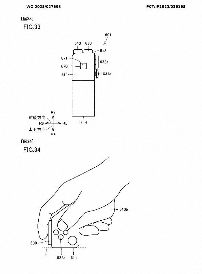  任天堂新专利曝光：NS2控制器“Joy-Con”支持鼠标功能  资讯 第2张