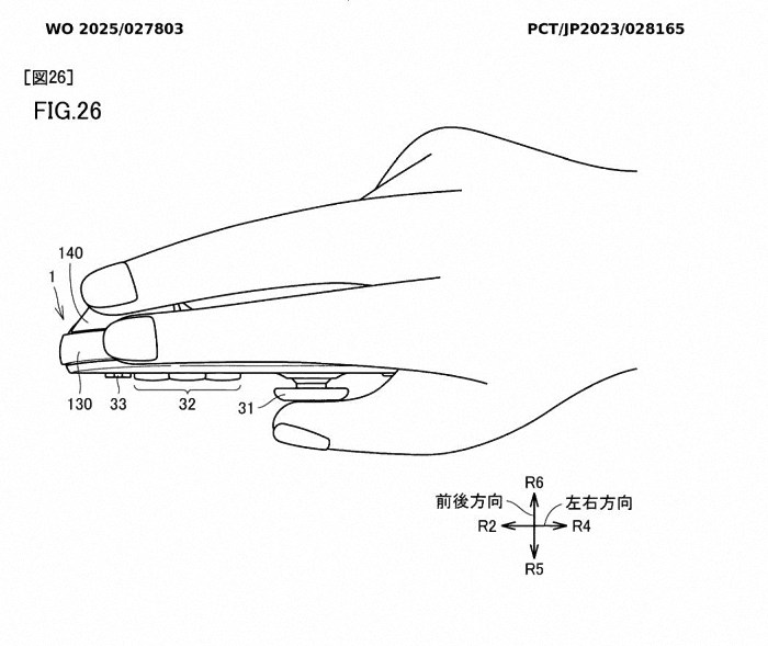  任天堂新专利曝光：NS2控制器“Joy-Con”支持鼠标功能  资讯 第4张