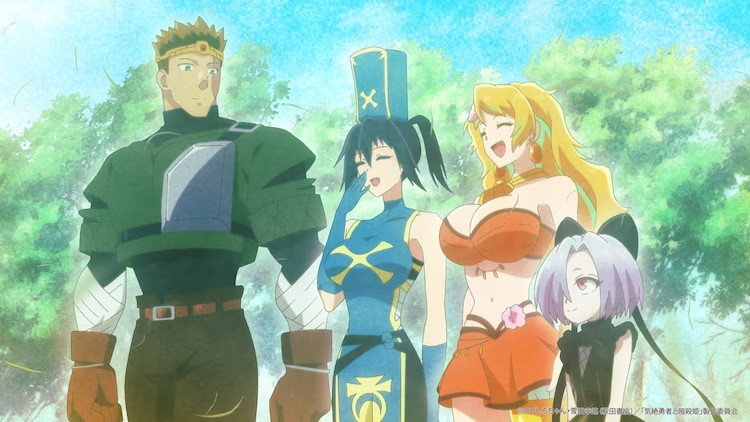  《气绝勇者与暗杀姬》宣布TV动画化  资讯 第2张