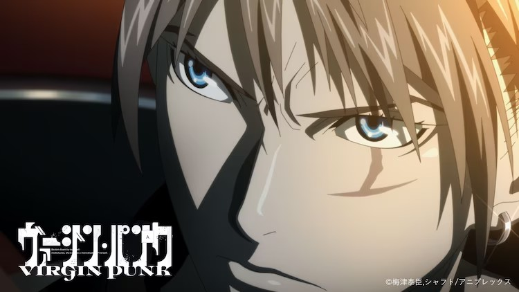  梅津泰臣监督新作《ヴァージン・パンク》6月27日上映  资讯 第3张