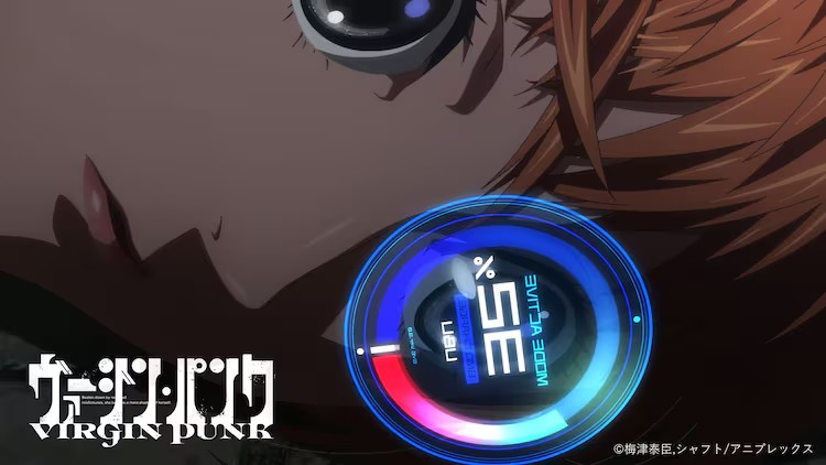  梅津泰臣监督新作《ヴァージン・パンク》6月27日上映  资讯 第5张