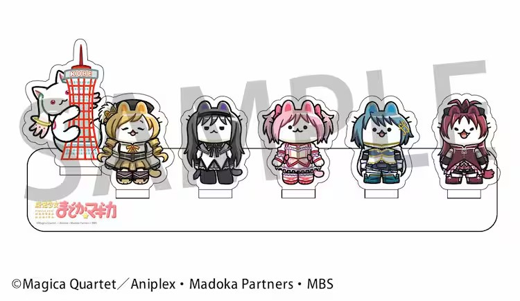  《魔法少女小圆☆魔力》神户特别活动：与魔女合影，重温经典！  漫展 第10张