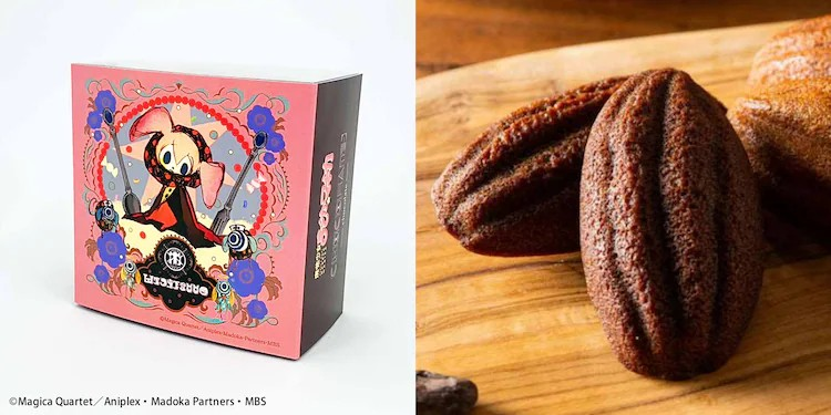  《魔法少女小圆☆魔力》神户特别活动：与魔女合影，重温经典！  漫展 第9张