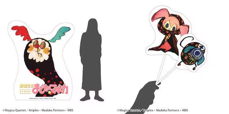  《魔法少女小圆☆魔力》神户特别活动：与魔女合影，重温经典！  漫展 第12张