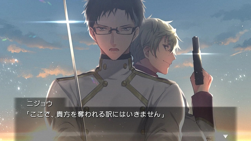  《Re;quartz零度》：时间循环中的悬疑冒险  资讯 第6张