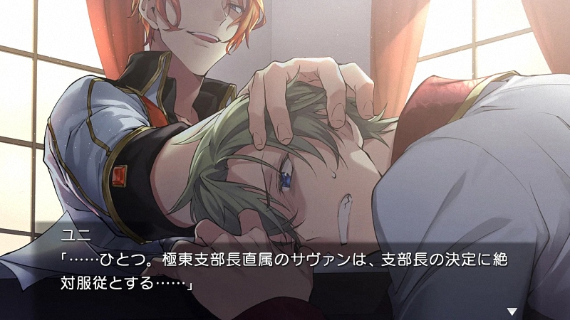  《Re;quartz零度》：时间循环中的悬疑冒险  资讯 第5张