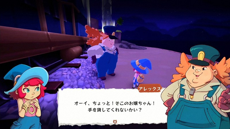  《米卡与魔女之山》：一场温馨的成长冒险  资讯 第4张