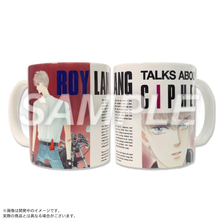 成田美名子原画展推出第二弹周边商品 漫展 第4张 成田美名子原画展推出第二弹周边商品 漫展 第4张