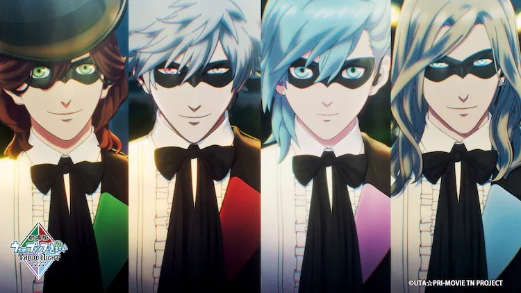  《歌之王子殿下》最新剧场版公开主视觉图与正式预告  资讯 第3张