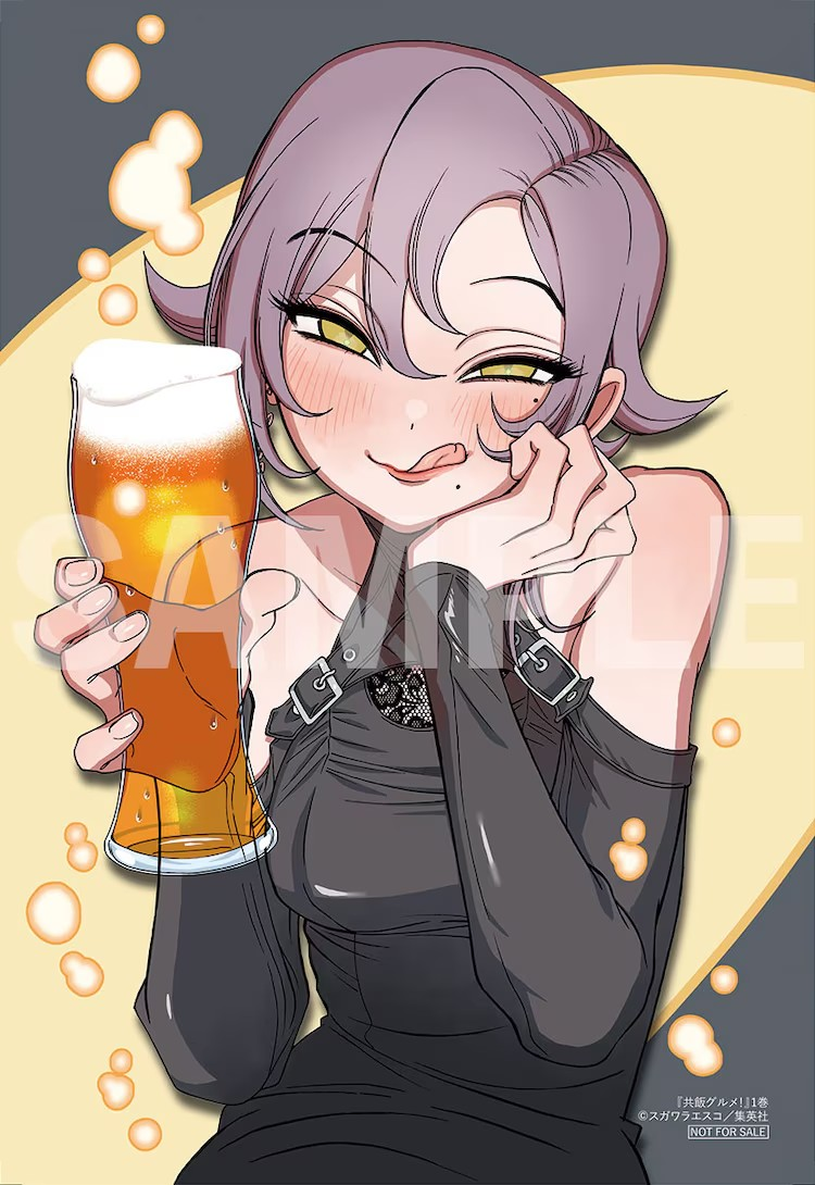  美食漫画《共饭美食！》描绘与神秘美女的深夜背德餐  资讯 第10张