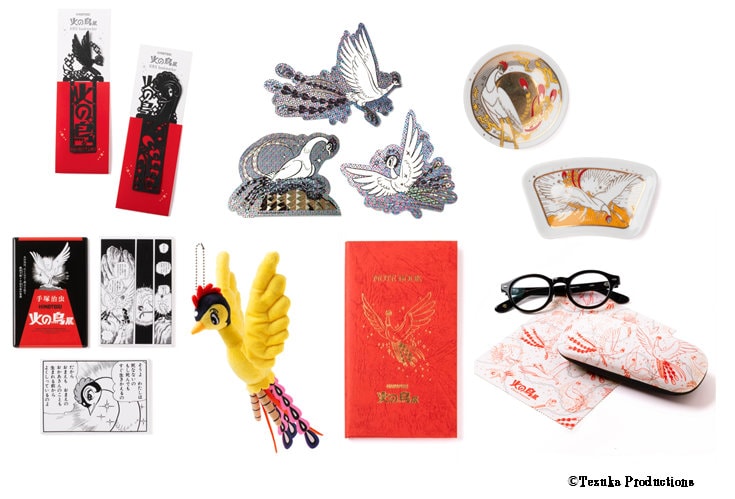  手塚治虫《火之鸟》展公开新信息，横尾忠则作品参展。  漫展 第2张