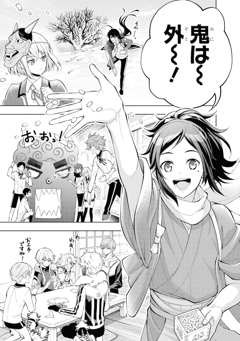  漫画《特『刀剑乱舞-花丸-』》最终卷发售  资讯 第7张