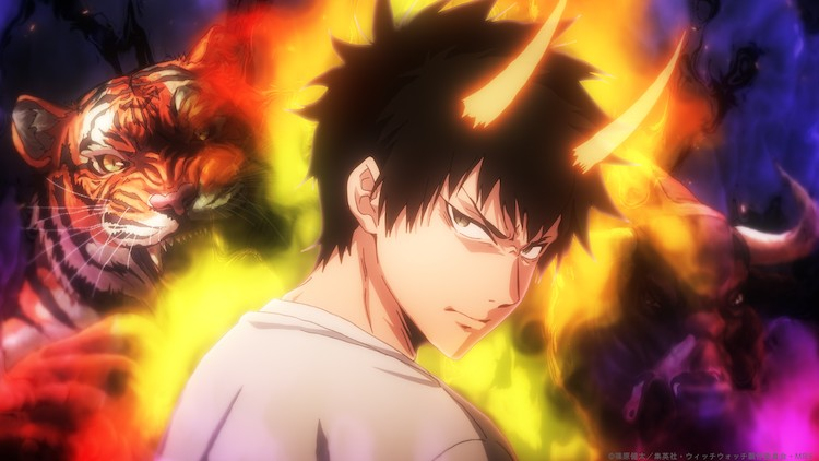  TV动画《Witch Watch》公开第2弹PV  资讯 第9张