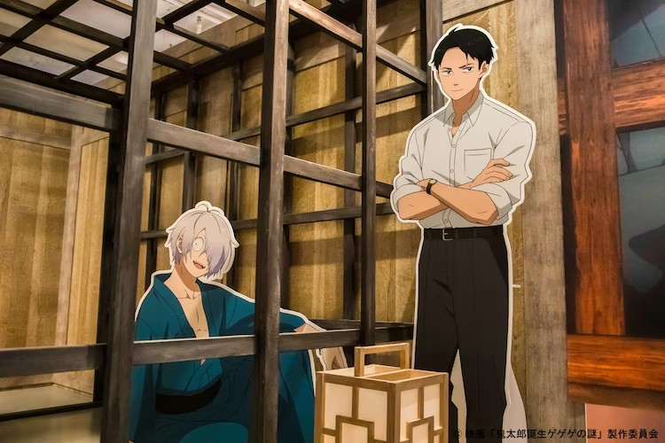  《鬼太郎诞生：GeGeGe的谜～追忆展～》凯旋展即将在东京举办  漫展 第6张