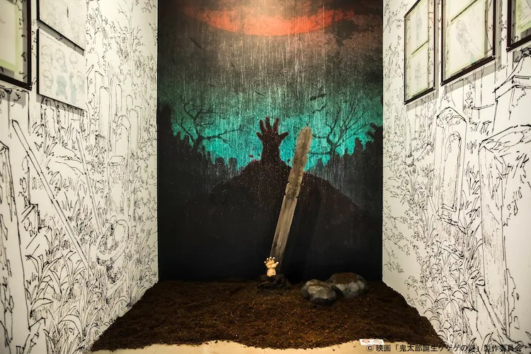  《鬼太郎诞生：GeGeGe的谜～追忆展～》凯旋展即将在东京举办  漫展 第7张