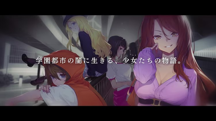  《某科学的超电磁炮》第4季制作决定，《某暗部的少女共栖》宣布动画化  资讯 第6张