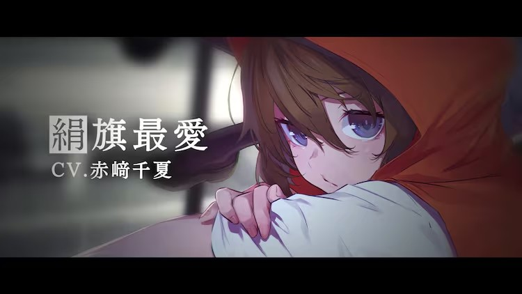  《某科学的超电磁炮》第4季制作决定，《某暗部的少女共栖》宣布动画化  资讯 第10张