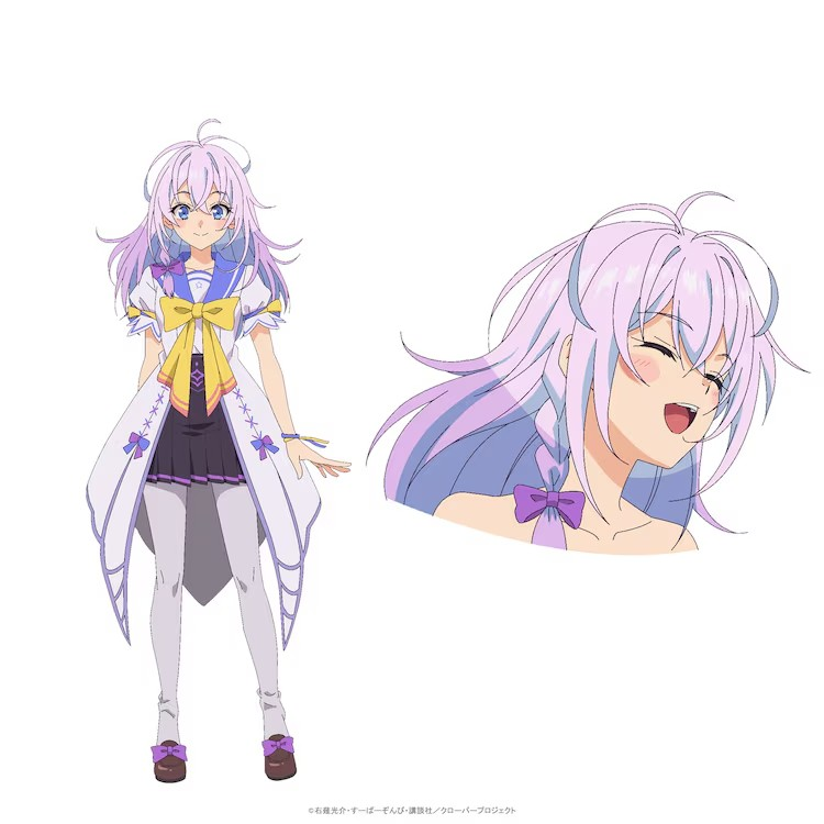 《A级冒险队解散后,我与前弟子们挑战迷宫深处》第2部公开关键视觉图与PV 资讯 第4张 《A级冒险队解散后,我与前弟子们挑战迷宫深处》第2部公开关键视觉图与PV 资讯 第4张