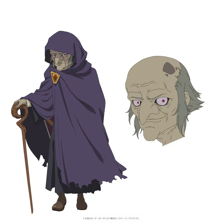 《A级冒险队解散后,我与前弟子们挑战迷宫深处》第2部公开关键视觉图与PV 资讯 第3张 《A级冒险队解散后,我与前弟子们挑战迷宫深处》第2部公开关键视觉图与PV 资讯 第3张