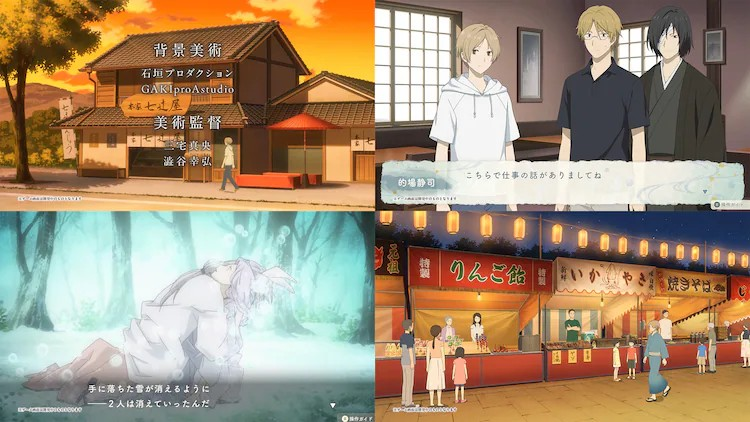  《夏目友人帐》首款游戏《夏目友人帐 ～葉月之记～》公开第二弹PV  资讯 第5张