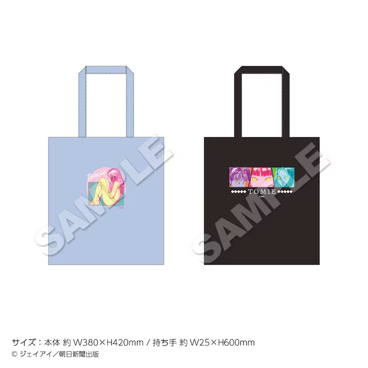 《富江》主题合作咖啡店在秋叶原22咖喱店举办 漫展 第15张 《富江》主题合作咖啡店在秋叶原22咖喱店举办 漫展 第15张