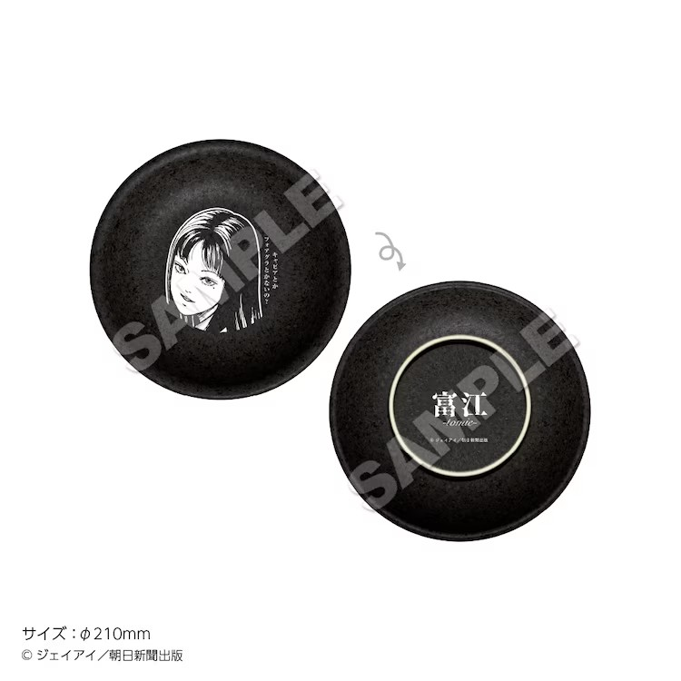 《富江》主题合作咖啡店在秋叶原22咖喱店举办 漫展 第10张 《富江》主题合作咖啡店在秋叶原22咖喱店举办 漫展 第10张