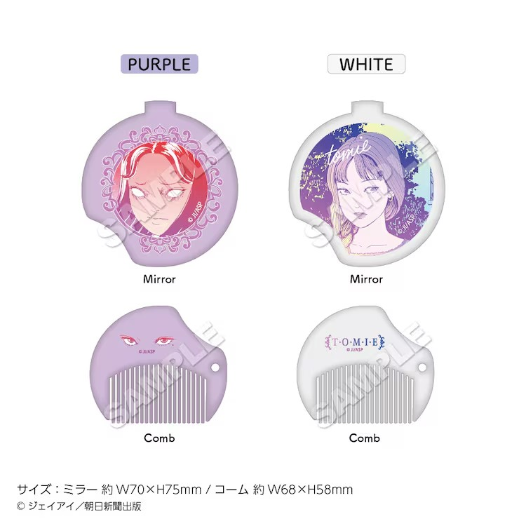 《富江》主题合作咖啡店在秋叶原22咖喱店举办 漫展 第18张 《富江》主题合作咖啡店在秋叶原22咖喱店举办 漫展 第18张