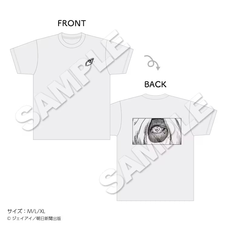 《富江》主题合作咖啡店在秋叶原22咖喱店举办 漫展 第4张 《富江》主题合作咖啡店在秋叶原22咖喱店举办 漫展 第4张