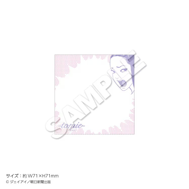 《富江》主题合作咖啡店在秋叶原22咖喱店举办 漫展 第9张 《富江》主题合作咖啡店在秋叶原22咖喱店举办 漫展 第9张