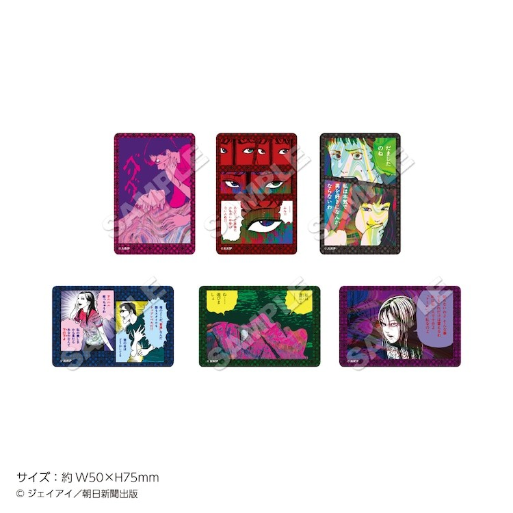 《富江》主题合作咖啡店在秋叶原22咖喱店举办 漫展 第12张 《富江》主题合作咖啡店在秋叶原22咖喱店举办 漫展 第12张