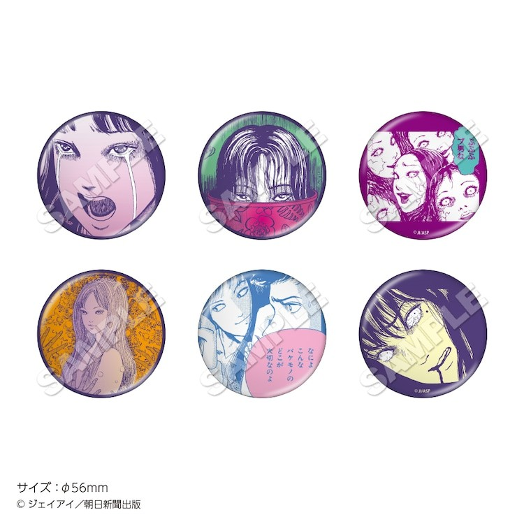 《富江》主题合作咖啡店在秋叶原22咖喱店举办 漫展 第21张 《富江》主题合作咖啡店在秋叶原22咖喱店举办 漫展 第21张