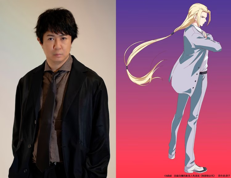  动画《止住这恋爱的鼻血》追加声优杉田智和和日笠阳子  资讯 第3张