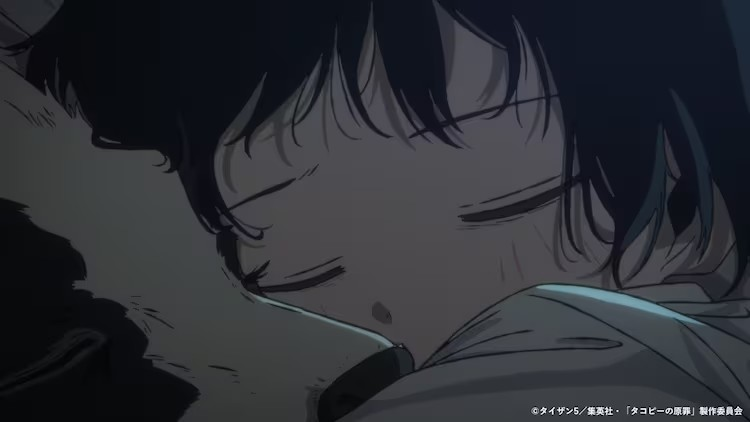  动画《章鱼噼的原罪》最新情报公开  资讯 第8张