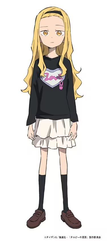  动画《章鱼噼的原罪》最新情报公开  资讯 第4张