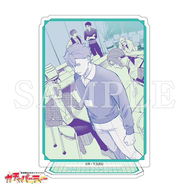  《地政学ボーイズ》举办在线抽奖活动，奖品包括签名周边  周边 第6张