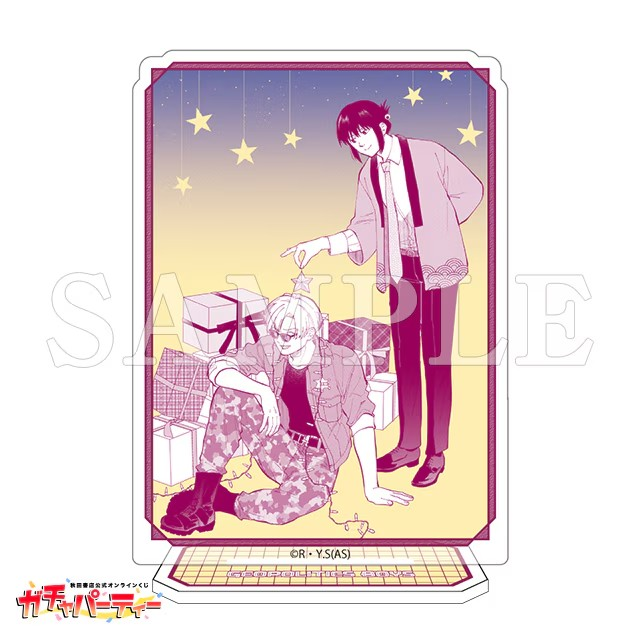  《地政学ボーイズ》举办在线抽奖活动，奖品包括签名周边  周边 第10张