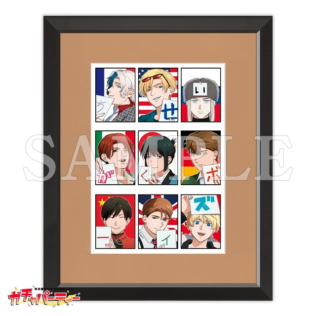  《地政学ボーイズ》举办在线抽奖活动，奖品包括签名周边  周边 第9张