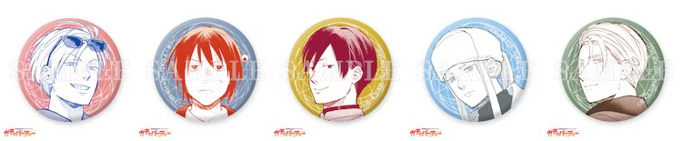  《地政学ボーイズ》举办在线抽奖活动，奖品包括签名周边  周边 第15张