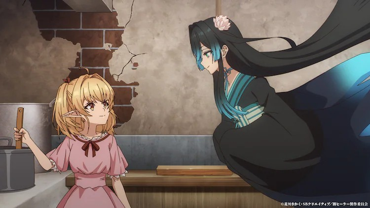  《被赶出的天才治愈师成为暗黑治愈者》公开ED主题曲及艺人PV  资讯 第5张