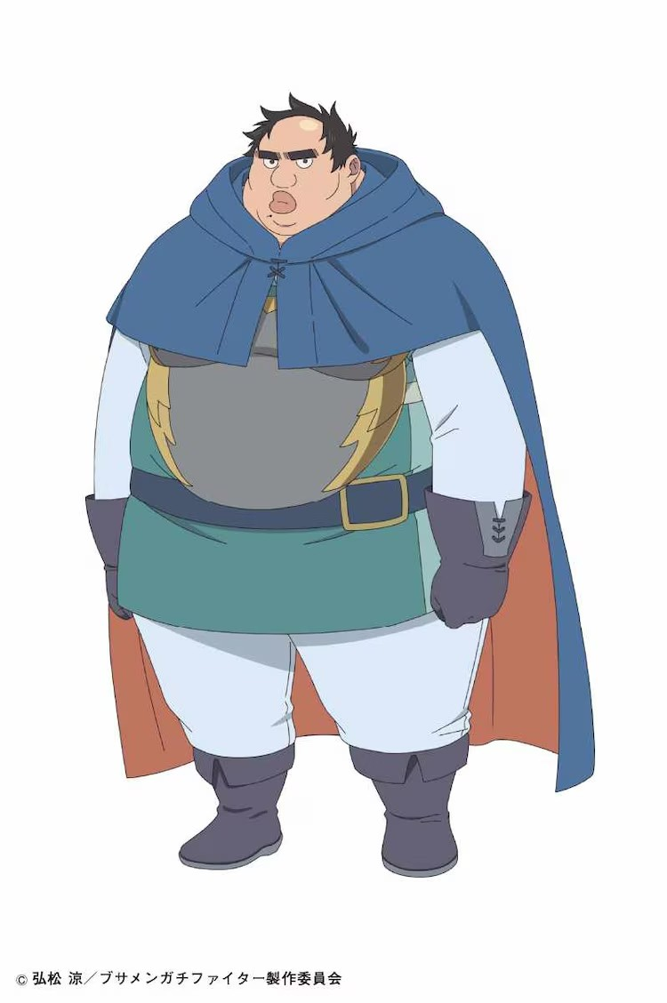  动画《丑男真斗士》追加声优阵容  资讯 第6张